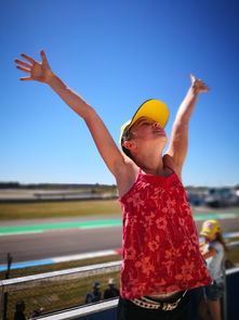 米兰体育平台登录入口-世界青少年轮滑锦标赛在上海青春绽放,全国青少年轮滑锦标赛